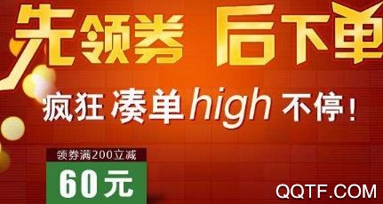 抖盟独角兽app官方版 抖盟独角兽app官方版