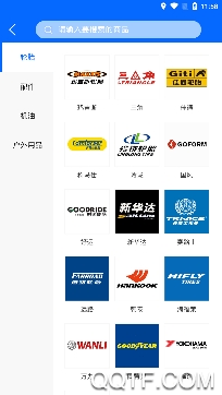 车友驿道app手机版 车友驿道app手机版