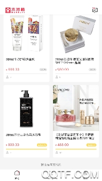 木河林app最新版 木河林app最新版