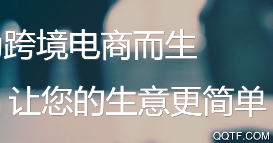 店小秘app官方版 店小秘app官方版