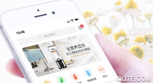 华大优品软件最新版 华大优品软件最新版