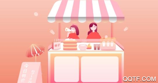 百摊app最新版 百摊app最新版