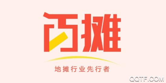 百摊app最新版 百摊app最新版