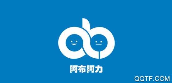 阿布阿力全球购app手机版
