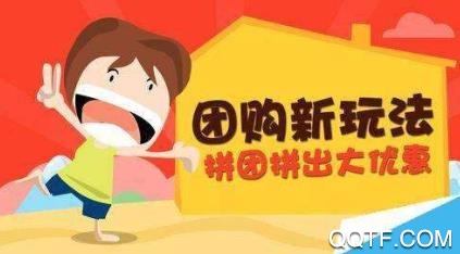 时代猪app官方版