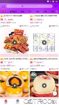 云惠优选商城app安卓版 云惠优选商城app安卓版
