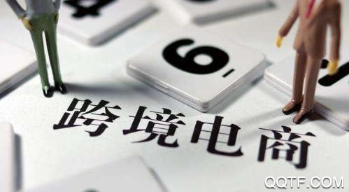 风信购app最新版