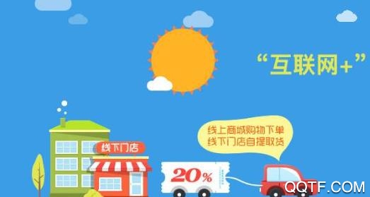 淘选生活app最新版 淘选生活app最新版