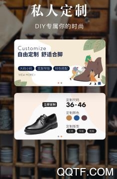 逛优惠app安卓版 逛优惠app安卓版