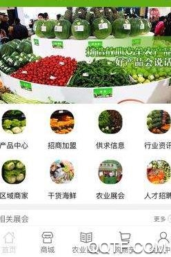 简省app官方版 简省app官方版