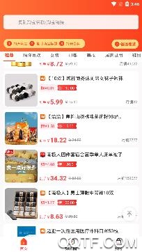 拼小宝app安卓版