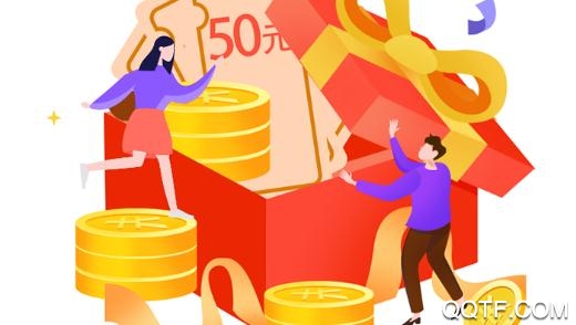 神马实惠app官方版
