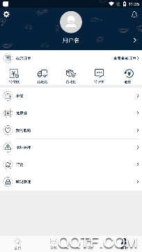 嗨海鲜app手机版 嗨海鲜app手机版
