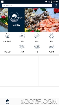 嗨海鲜app手机版 嗨海鲜app手机版
