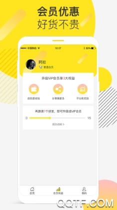 外快蜂最新版 外快蜂最新版