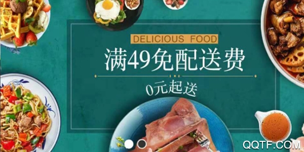 幸福重庆最新版