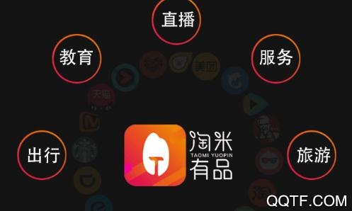 淘米有品app手机版 淘米有品app手机版