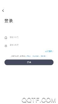 爱租社app最新版 爱租社app最新版