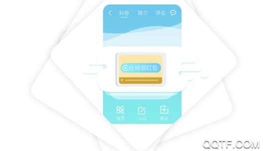 彩虹小桥最新版 彩虹小桥最新版