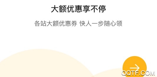 彩虹小桥最新版 彩虹小桥最新版