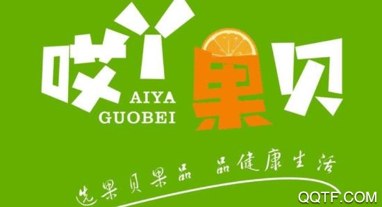 果到家(食材购买平台)手机版