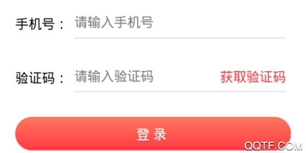 去省省购物平台最新吧