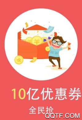 艾纷享App最新版