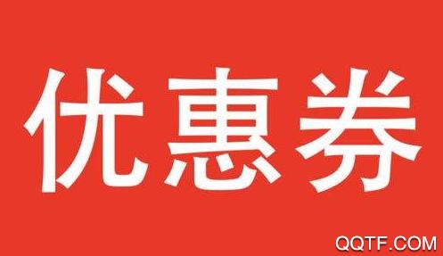艾纷享App最新版