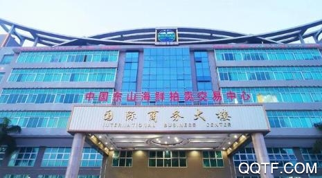 东山海鲜app买家版 东山海鲜app买家版