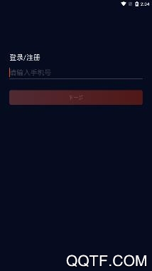 东山海鲜app买家版 东山海鲜app买家版