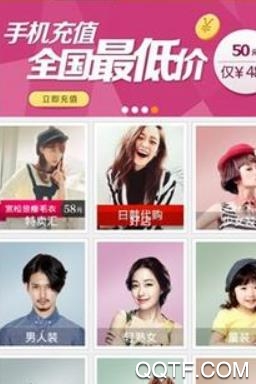 智慧优享App官方版 智慧优享App官方版