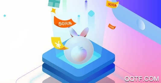 尾尾兔客户端