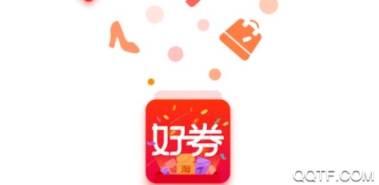 好券多多手机安卓版 好券多多手机安卓版