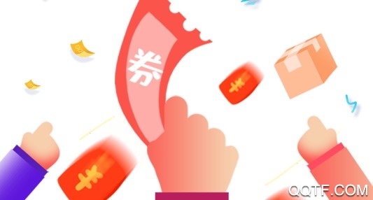 好券多多手机安卓版 好券多多手机安卓版