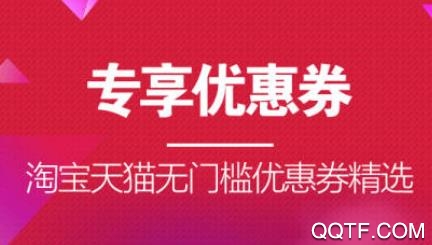 芋果app最新版 芋果app最新版