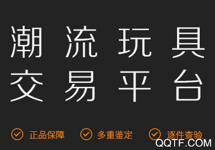 着魔app 着魔app