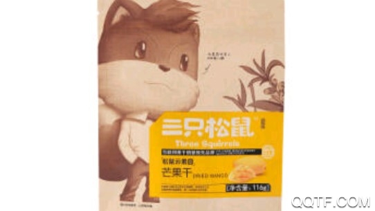 纸条说客户端 纸条说客户端