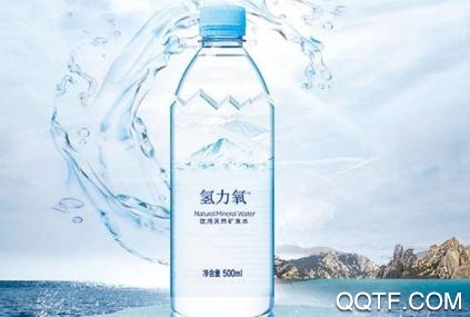 氢力氧app官方版 氢力氧app官方版