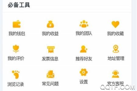 氢力氧app官方版 氢力氧app官方版