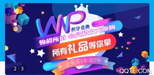 米乐宝贝客户端 米乐宝贝客户端