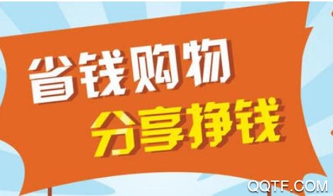 淘小倩app官方版