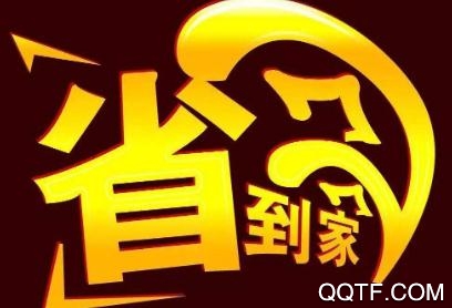 淘小倩app官方版