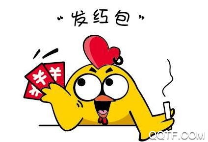 小鸡快省返利平台 小鸡快省返利平台