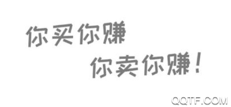 亿喵app 亿喵app