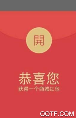 核桃省钱app官方版 核桃省钱app官方版
