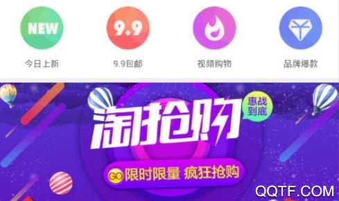 小花象app最新版 小花象app最新版