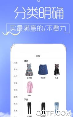 小花象app最新版 小花象app最新版