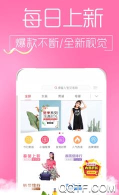小花象app最新版 小花象app最新版