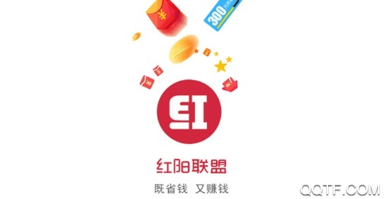 红阳联盟手机最新版 红阳联盟手机最新版
