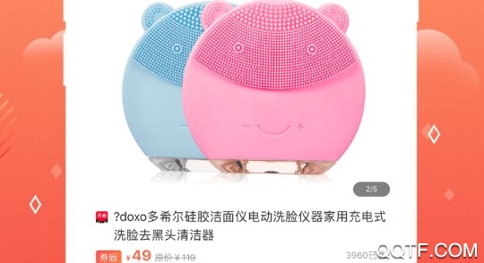 红阳联盟手机最新版 红阳联盟手机最新版